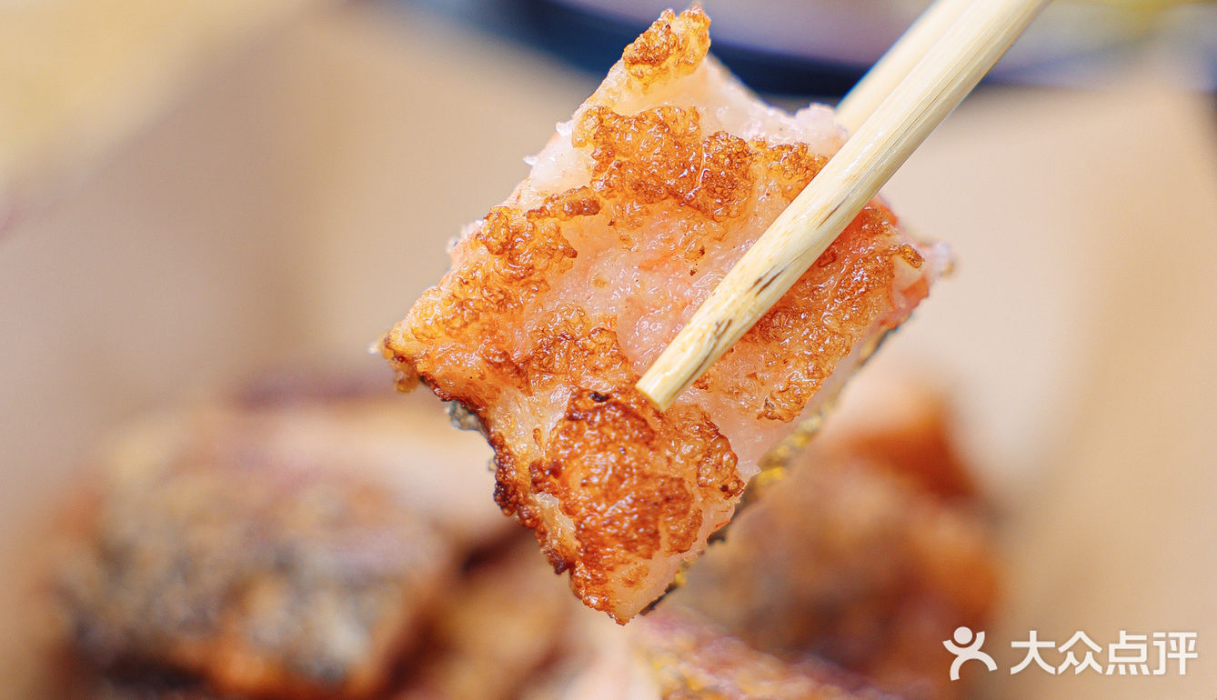 寻味顺德 | 鱼皮一哥，舌尖上的惊喜之旅