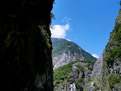 -太鲁阁公园