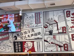 -生活如沸·顺德水牛奶火锅(大学路店)