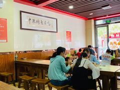 大堂-兄弟俩老李家牛肉汤(总店)