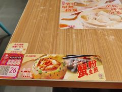 -小杨生煎(龙阳广场店)