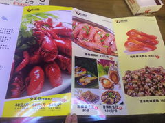 -去吃小龙虾·江湖菜·烧烤(南滨路店)