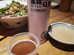 -破三川·新川菜(静安大融城店)