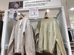 -优衣库(北京枫蓝国际广场店)