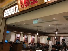 门面-豚王拉面(澳门银河店)
