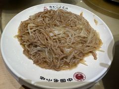 -直隶安家罩饼(复兴路店)