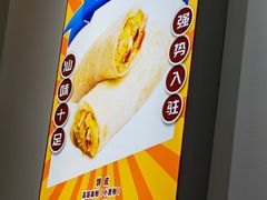 -汕味十足·汕尾特色小吃(海珠店)