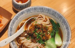 Beef Hot Pot Noodle Stew