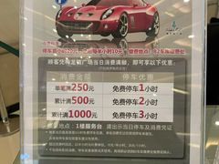 -梅龙镇广场