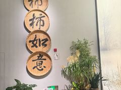 -中国湿地博物馆