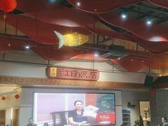 -红日饭店(裕隆三路店)