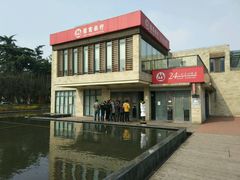 -招商银行(上海漕河泾支行)