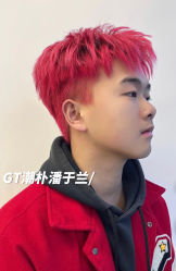 -GT潮朴美业