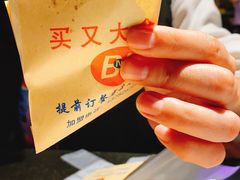 -买又大餐厅(福林里店)