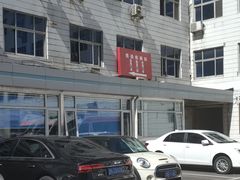 -民航总医院