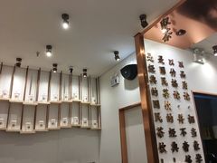 -眷茶臻选(中原万达店)