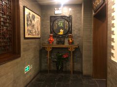 门面-九花山烤鸭店