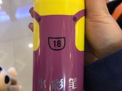 -大玩家(平江万达店)