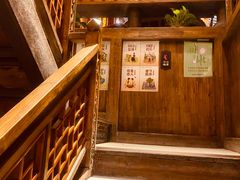 -杨记隆府(汉街店)