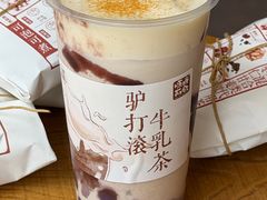 -长春堂顺时而饮(前门店)