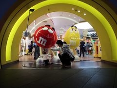 -m豆巧克力世界(上海世茂广场店)