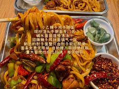 -面乙新派手擀面(大悦城店)