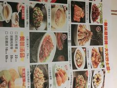 -阿瓦山寨·湘菜现炒·剁椒鱼头王(咸阳总店)