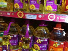 -家和乐(民乐店)