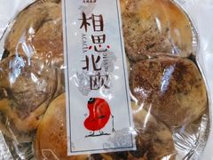 -九月生活(江汉店)
