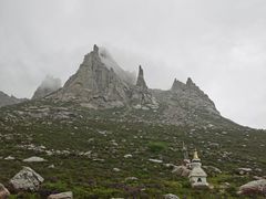 -莲宝叶则景区