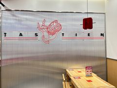 -塔斯汀中国汉堡(团一大店)