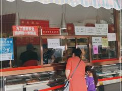 门面-马凯餐厅(长椿街店)