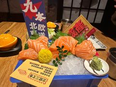 -九本居酒屋(学院路店)