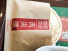 -魏家凉皮(马驹桥店)