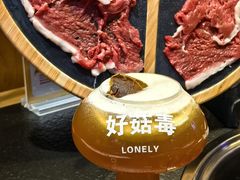 -乔先生涮肉·鲜活牛羊肉火锅(塘沽店)