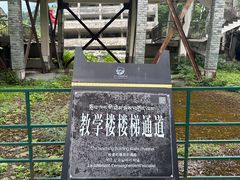-阿坝州汶川特别旅游区