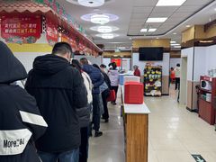 -超意兴·把子肉(振兴街店)