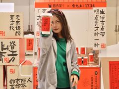 -百分茶(苏州中心商场店)