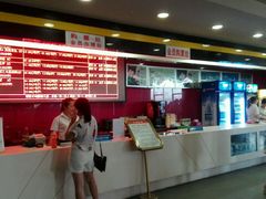 android_upload_pic-红旗电影院