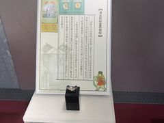 -沈阳金融博物馆