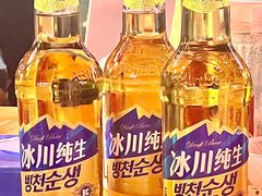 -朝族高丽火盆(长白山总店)