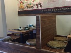 -月见·烧鸟酒场居酒屋(农科路店)