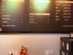 -红小姐咖啡馆(西津渡店)