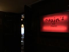 -马克西姆餐厅(崇文门店)