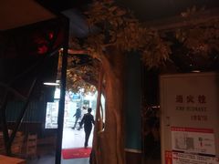 -傣妹火锅(徐泾店)
