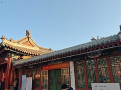-莲池书院博物馆