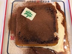 -动哒餐室•港式茶餐厅(顺义华联店)