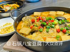 -川浙会·江南菜馆(上地店)