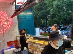 -虎头局·渣打饼行(五一新干线店)