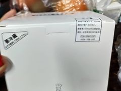 -西村叔叔的店·面包·甜品·蛋糕(崂山丽达店)